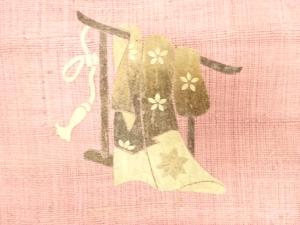 着物・帯 ] - 名古屋帯 手織り紬 蓑虫 誰が袖模様 名古屋帯 | 宗 sou